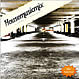 Housemusicmix - April 2006